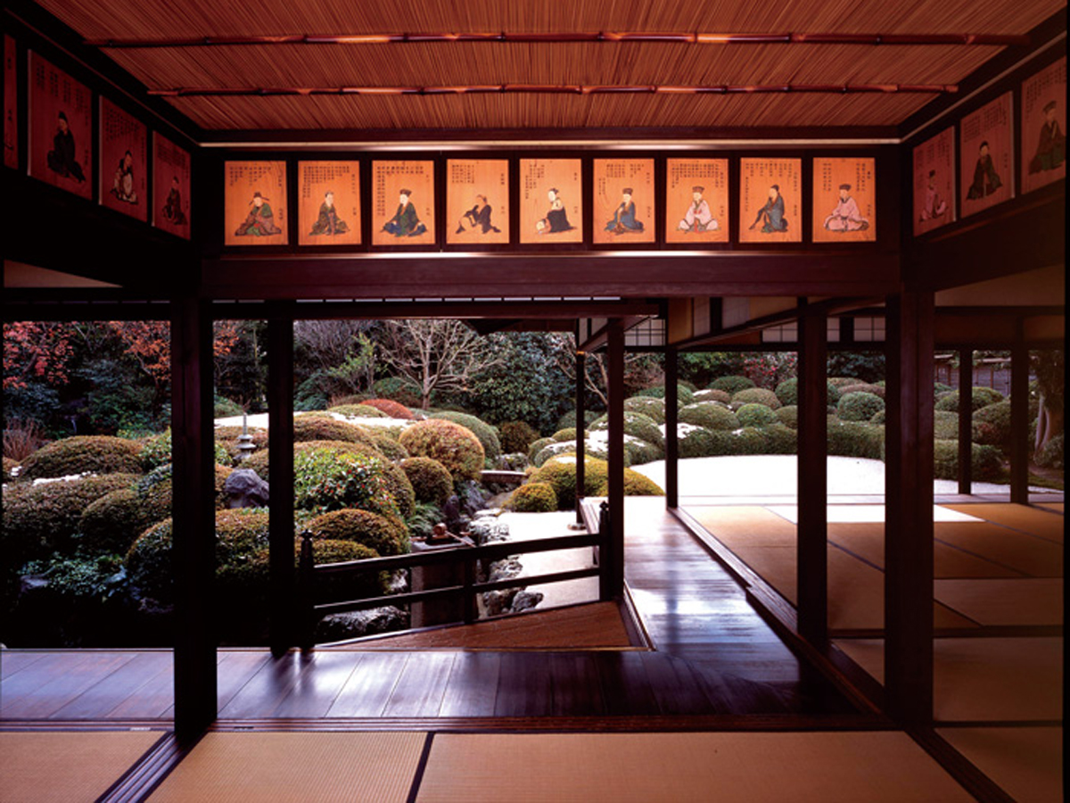 Jozan'en Garden