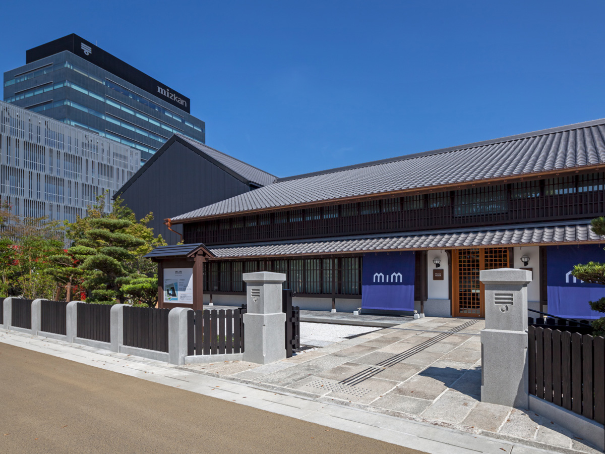 MIZKAN MUSEUM