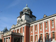 名古屋市市政资料馆(原名古屋高等法院)